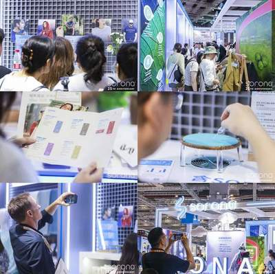 2025 INTERTEXTILE SORONA蓄勢(shì)再啟，開啟生物基化工25年創(chuàng)新征程